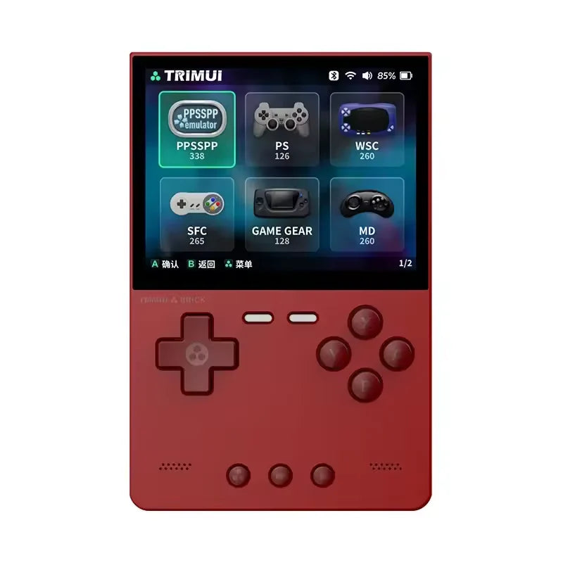 TRIMUI BRICK Handheld Game Console Red